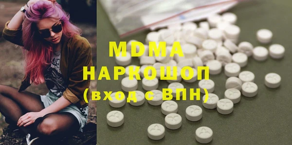 бошки Алексеевка