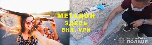 мескалин Алексин