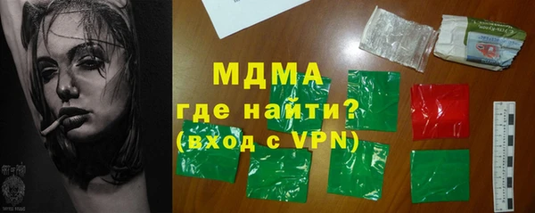 бошки Алексеевка