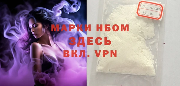 герыч Алзамай