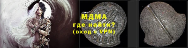 бошки Алексеевка