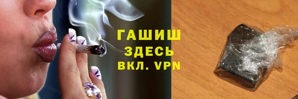 герыч Алзамай
