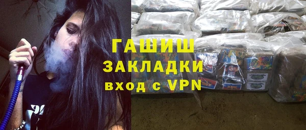 бошки Алексеевка
