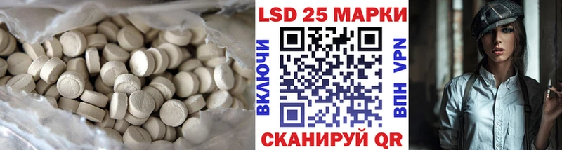 ЛСД экстази ecstasy  цены   Талица 