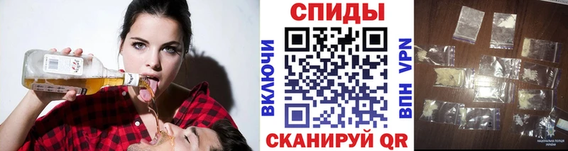 МЕТАМФЕТАМИН кристалл  Талица 