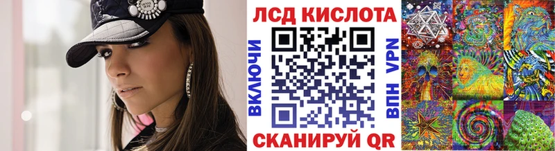 Марки N-bome 1,8мг  ОМГ ОМГ ССЫЛКА  Талица  где продают наркотики 