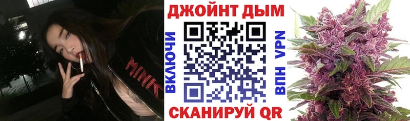 МАРИХУАНА ГИДРОПОН  Талица 